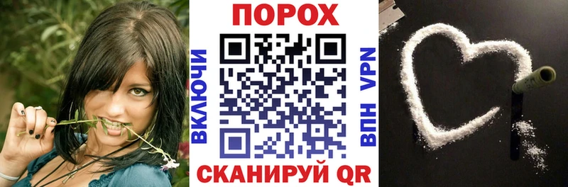 АМФ VHQ  shop официальный сайт  Родники  цены  