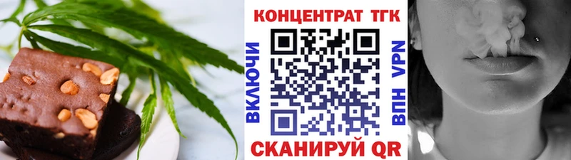 продажа наркотиков  Родники  Cannafood конопля 