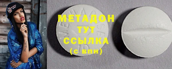 хмурый Алексин
