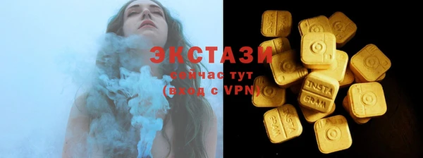спиды Алексеевка