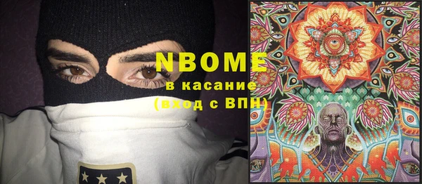 спиды Алексеевка