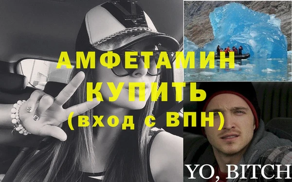 дистиллят марихуана Алзамай