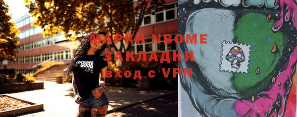спиды Алексеевка