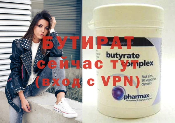 хмурый Алексин