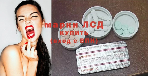 дистиллят марихуана Алзамай