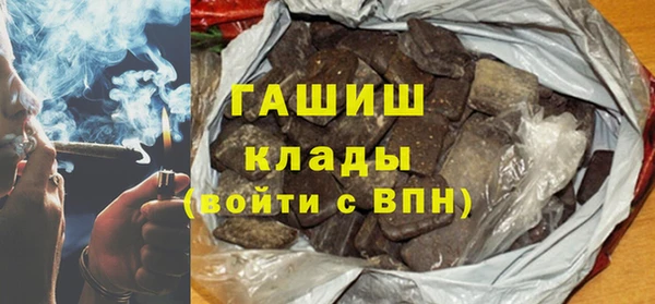 спиды Алексеевка
