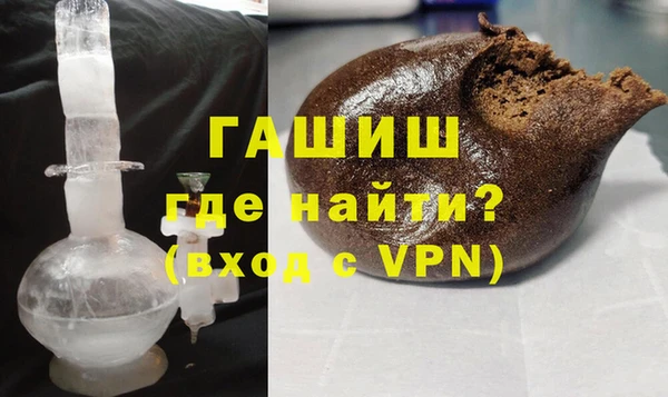 хмурый Алексин