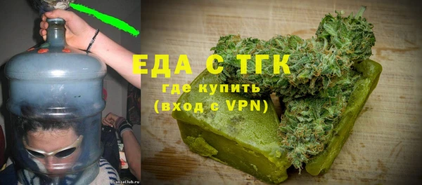 спиды Алексеевка