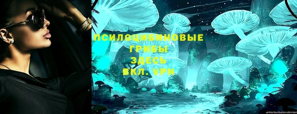 дистиллят марихуана Алзамай