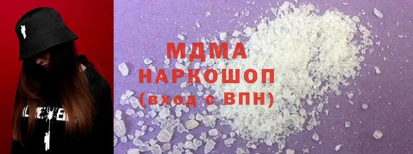 спиды Алексеевка