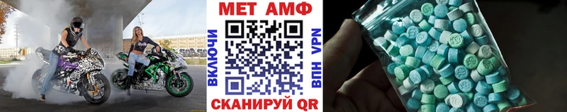 магазин продажи наркотиков  Родники  Первитин кристалл 